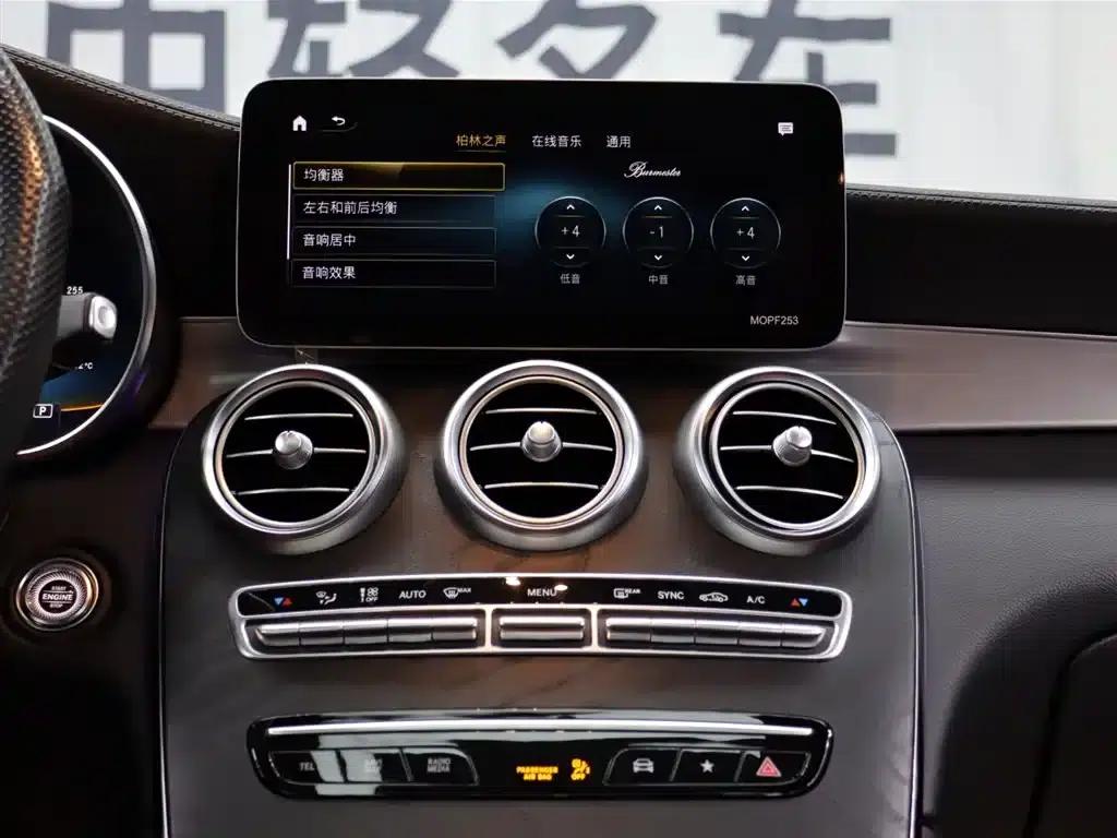 2020 Mercedes-Benz GLC AMG 43 4MATIC — миниатюра 12