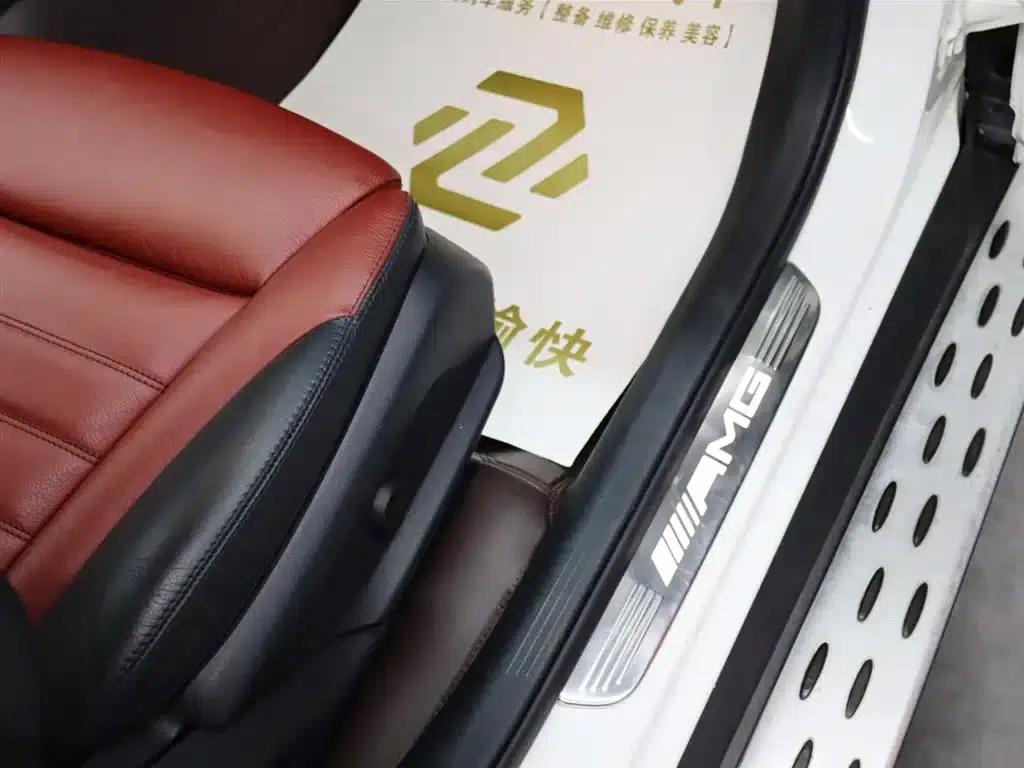 2020 Mercedes-Benz GLC AMG 43 4MATIC — миниатюра 19