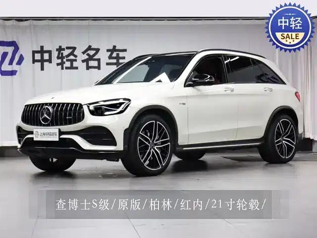 2020 Mercedes-Benz GLC AMG 43 4MATIC