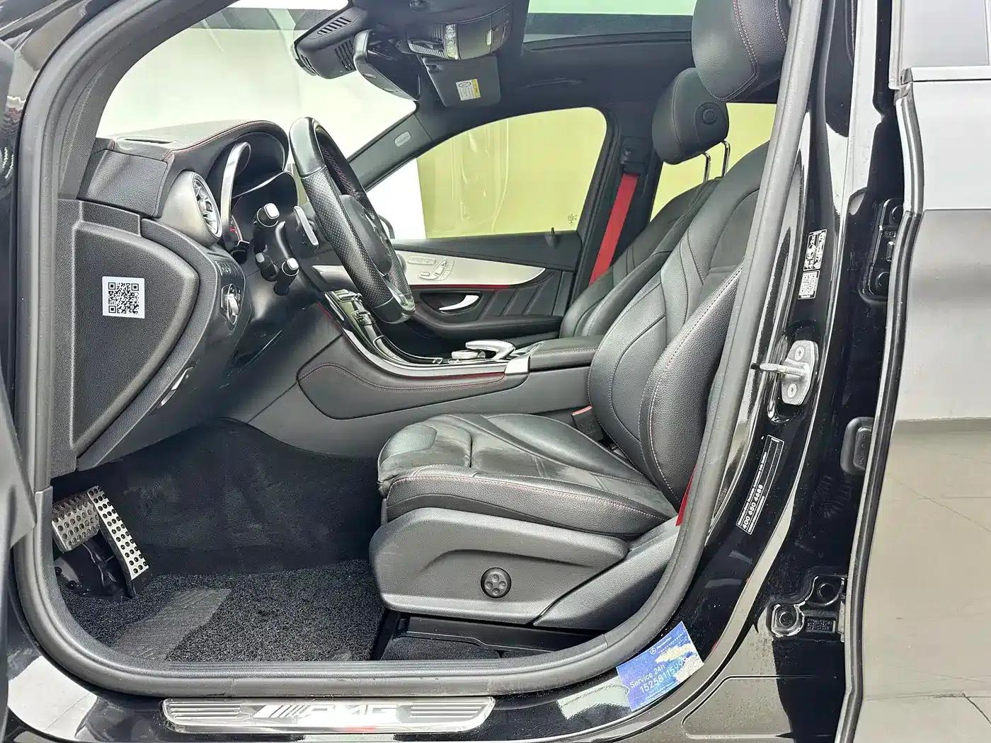2017 Mercedes-Benz GLC AMG 43 4MATIC — миниатюра 5
