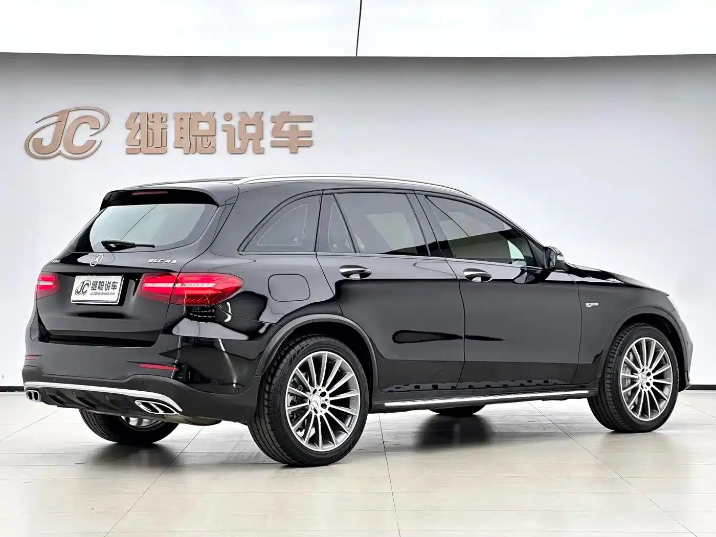 2017 Mercedes-Benz GLC AMG 43 4MATIC — миниатюра 7