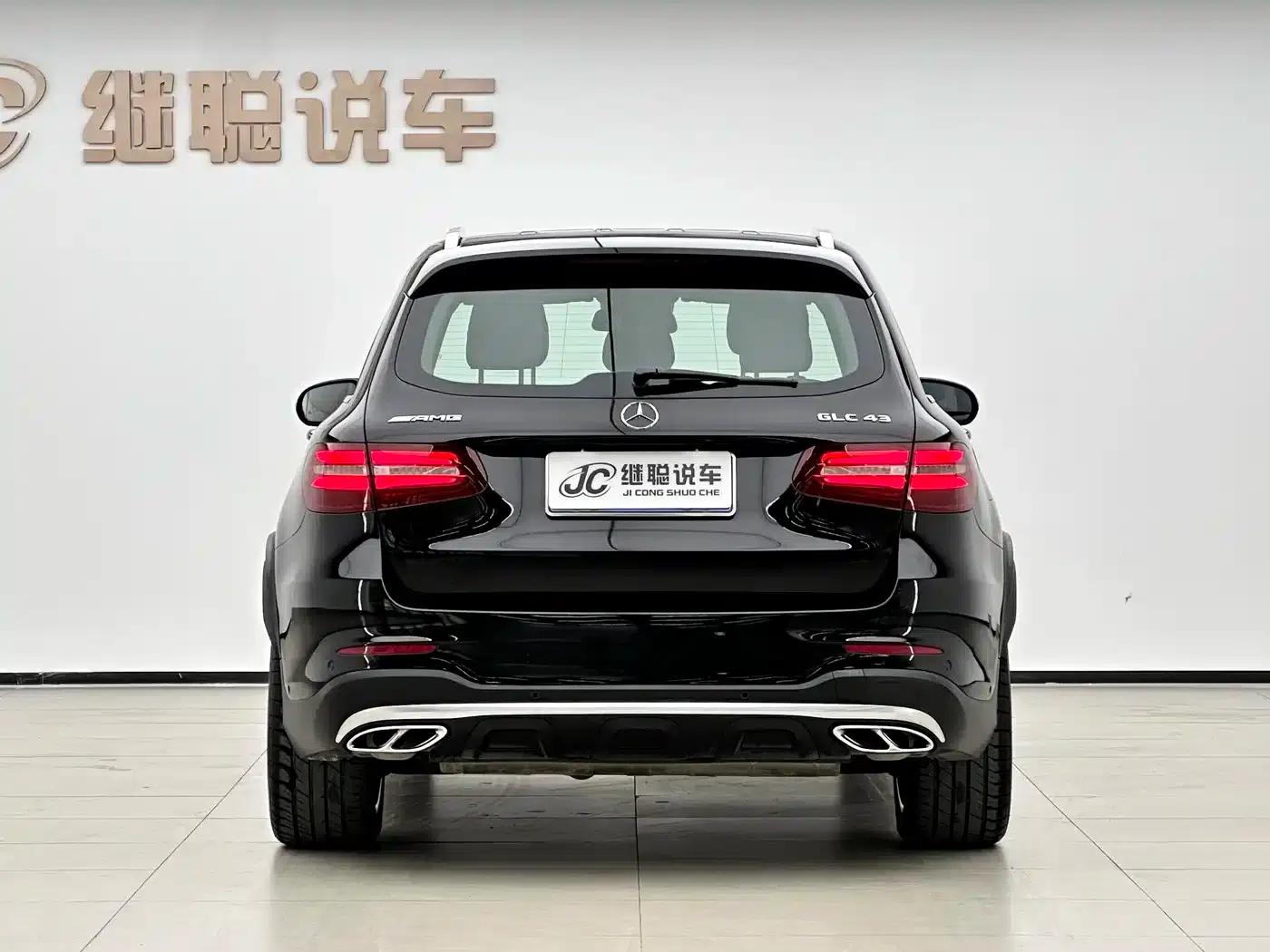 2017 Mercedes-Benz GLC AMG 43 4MATIC — миниатюра 8
