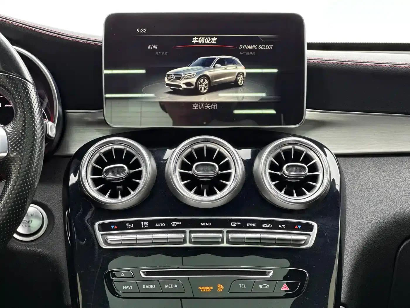 2017 Mercedes-Benz GLC AMG 43 4MATIC — миниатюра 10