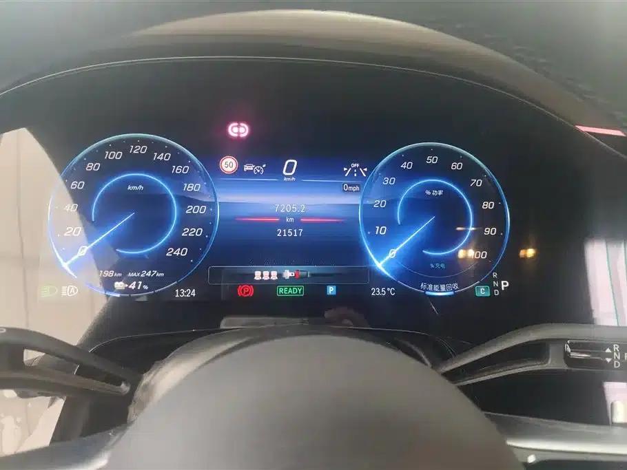 Mercedes-Benz EQE SUV 2023 500 4MATIC — миниатюра 14