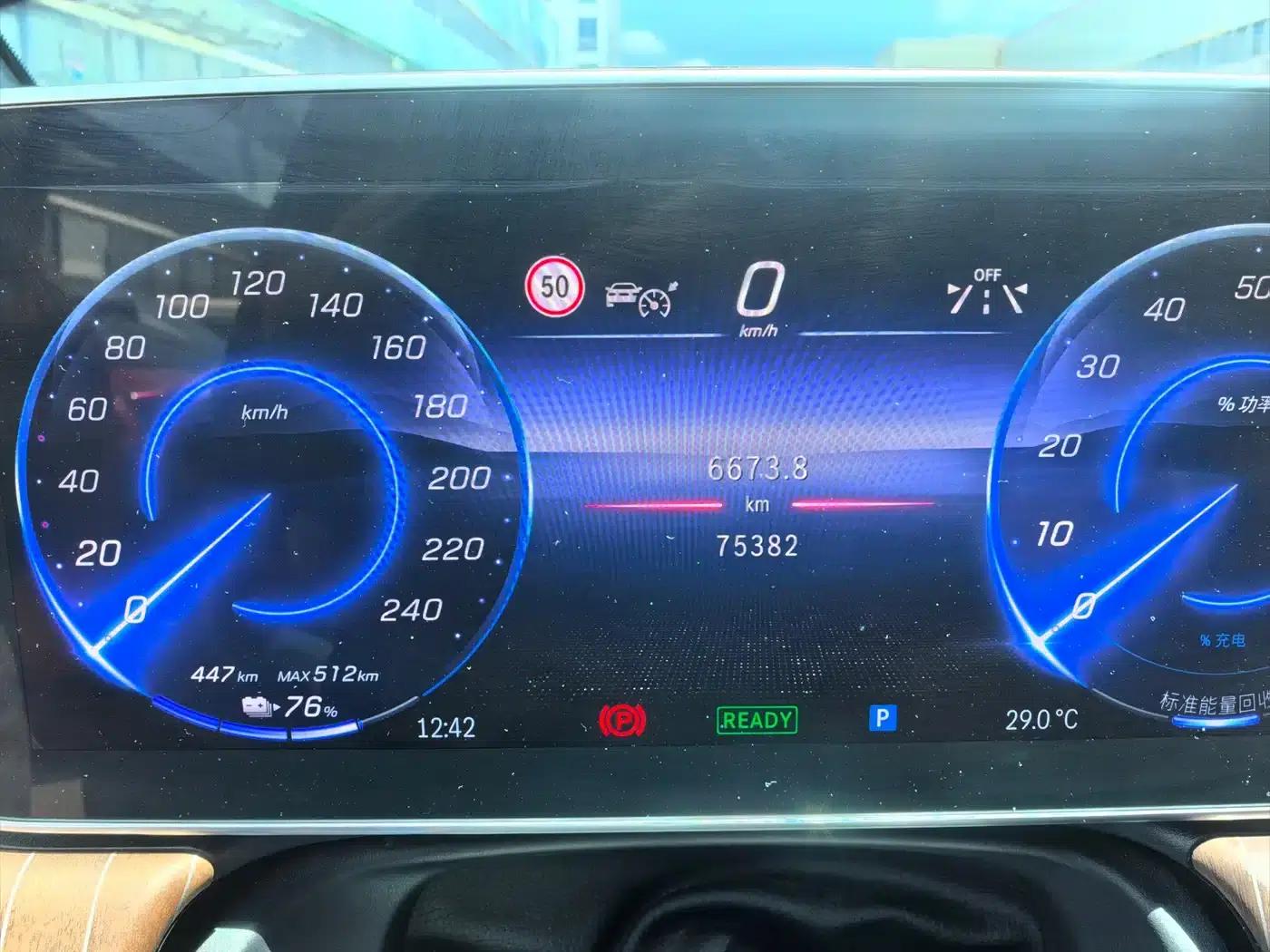 Mercedes-Benz EQE SUV 2024 500 4MATIC Luxury Edition — миниатюра 15