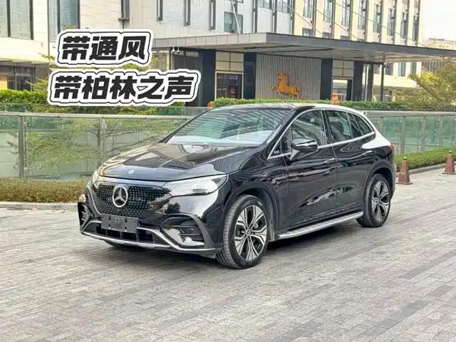 Mercedes-Benz EQE SUV 2024 500 4MATIC Luxury Edition
