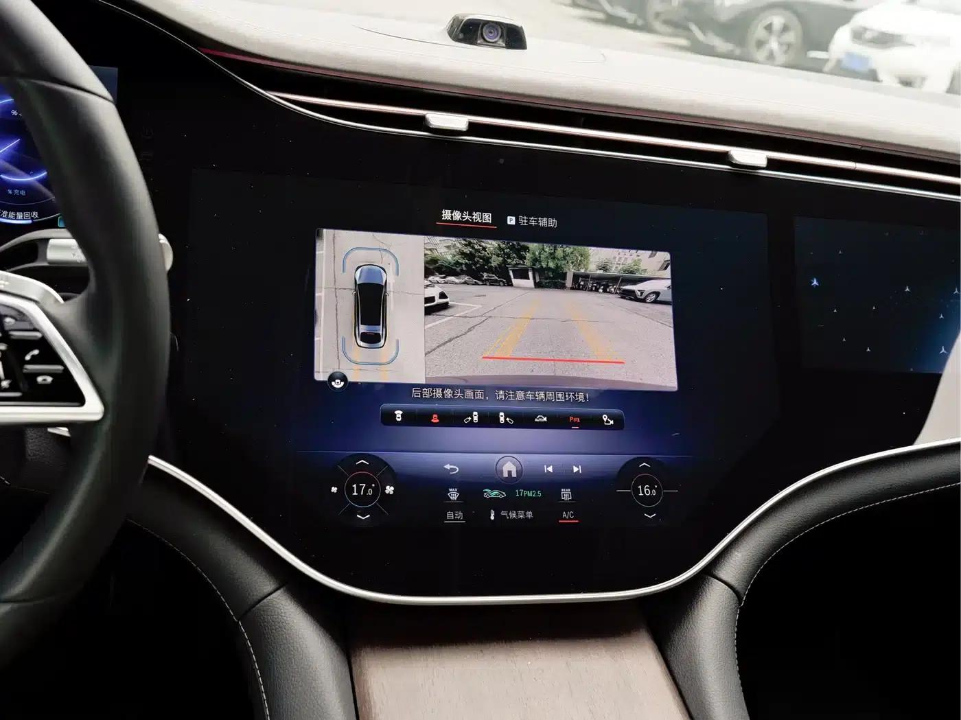 Mercedes-Benz EQS 2023 450+ Pioneer Edition — миниатюра 15