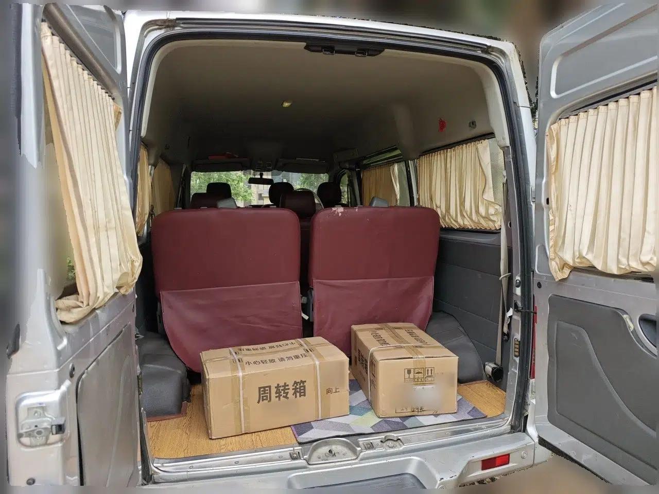 SAIC MAXUS Xintu V80 2017 2.5T 6-Speed Manual Aoyuntong National V Short Wheelbase Mid-Height 5/6/10-Seater — миниатюра 20