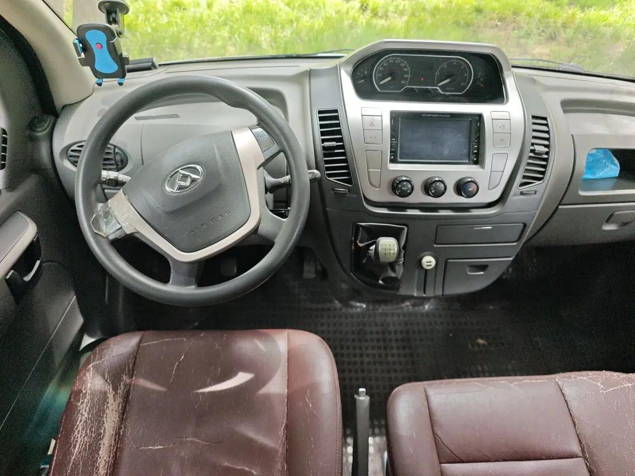 SAIC MAXUS Xintu V80 2017 2.5T 6-Speed Manual Aoyuntong National V Short Wheelbase Mid-Height 5/6/10-Seater — миниатюра 10