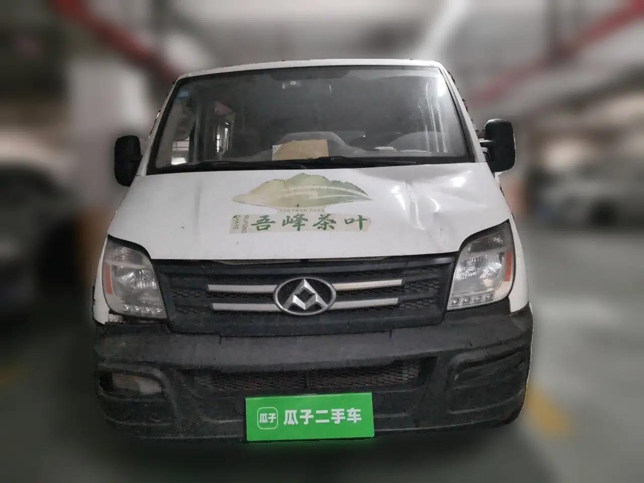 SAIC MAXUS Xintu V80 2015 2.5T Manual Aoyuntong Version Short Wheelbase Low Roof — миниатюра 2