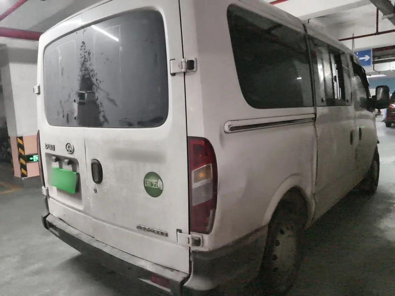SAIC MAXUS Xintu V80 2015 2.5T Manual Aoyuntong Version Short Wheelbase Low Roof — миниатюра 6