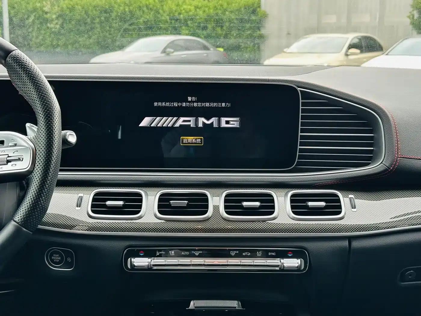 2023 Mercedes-Benz GLE Coupe AMG Model: AMG GLE 53 4MATIC+ Coupe SUV — миниатюра 13