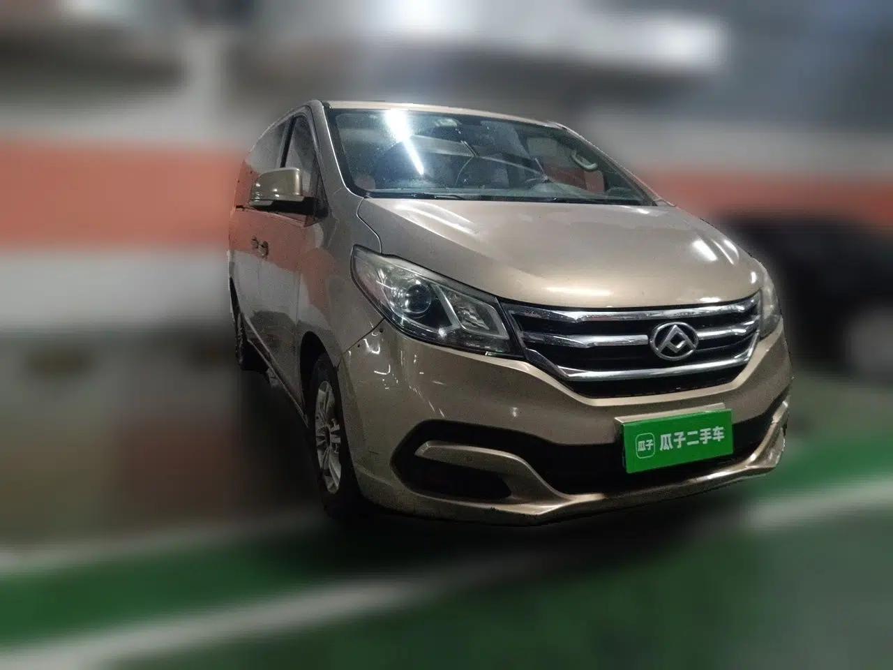 SAIC MAXUS G10 2016 1.9T Automatic Elite Edition Diesel China V Emission Standard — миниатюра 3