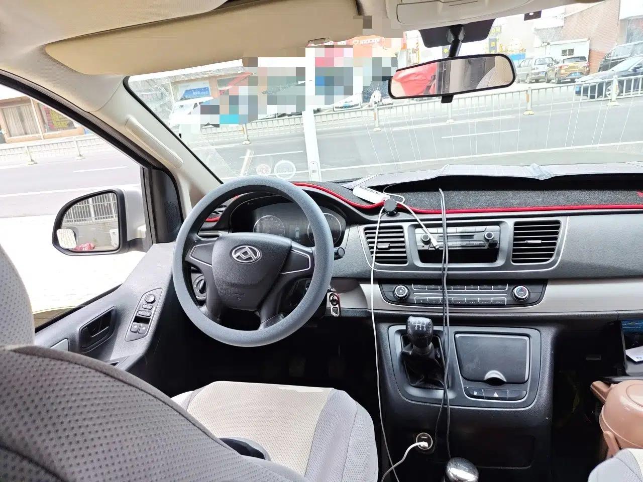 SAIC MAXUS G10 2021 2.0T Manual Smart Edition Gasoline 7-Seater — миниатюра 11