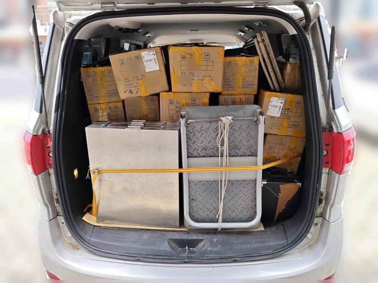 SAIC MAXUS G10 2021 2.0T Manual Smart Edition Gasoline 7-Seater — миниатюра 20