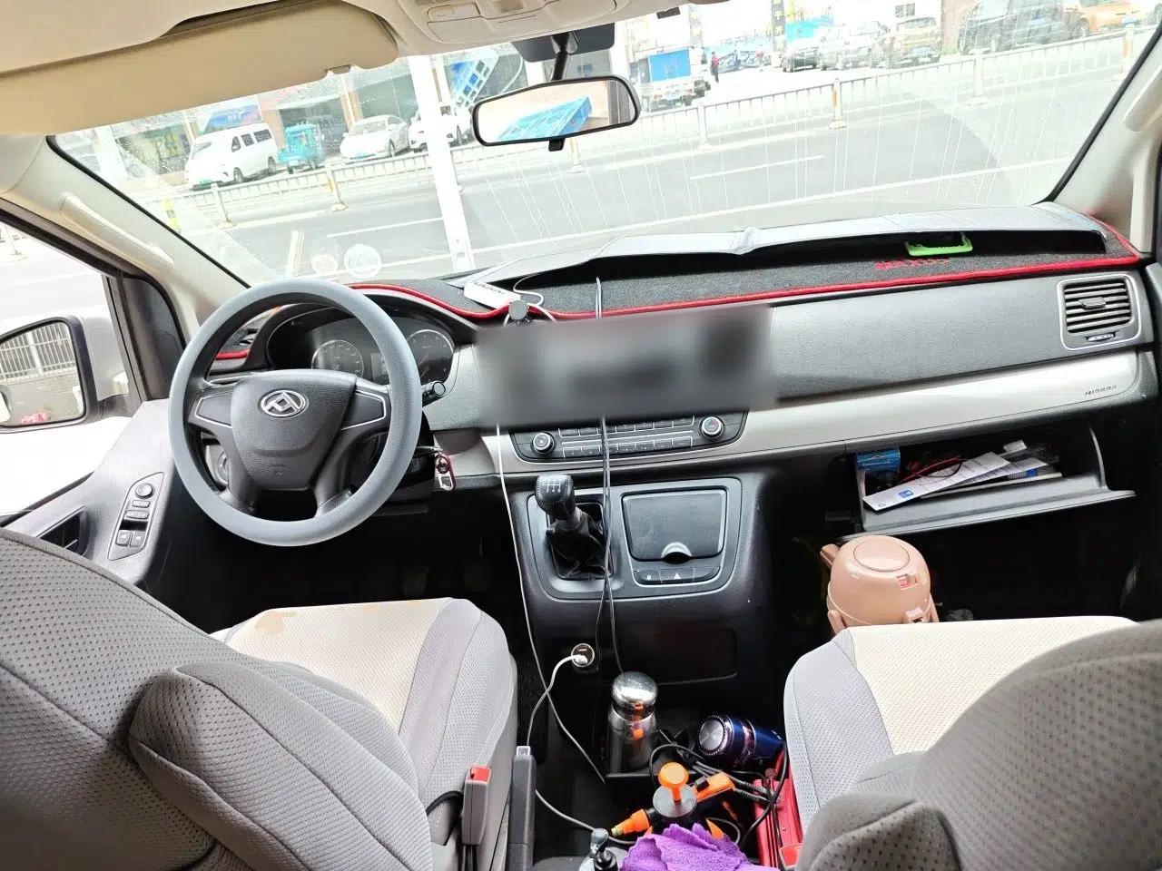 SAIC MAXUS G10 2021 2.0T Manual Smart Edition Gasoline 7-Seater — миниатюра 10