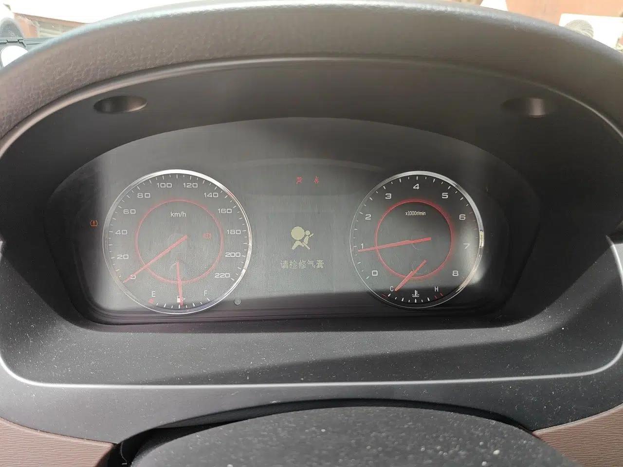 SAIC MAXUS G10 2018 PLUS 2.0T Automatic Executive Edition — миниатюра 12