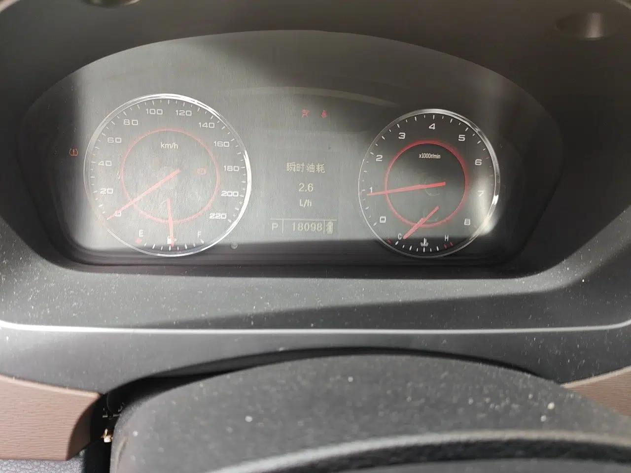 SAIC MAXUS G10 2018 PLUS 2.0T Automatic Executive Edition — миниатюра 13