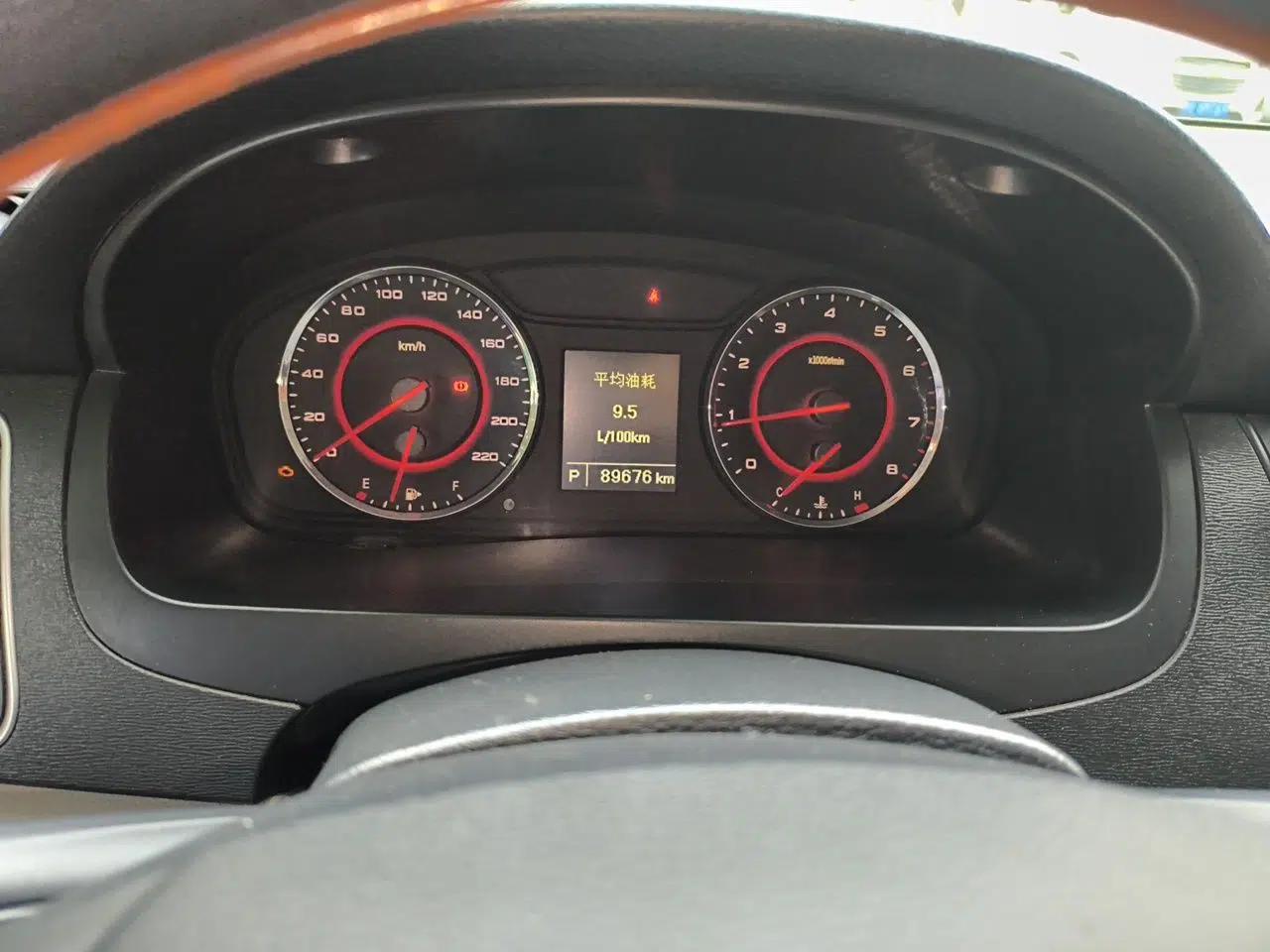 SAIC MAXUS G10 2014 2.0T Automatic Elite Edition — миниатюра 12