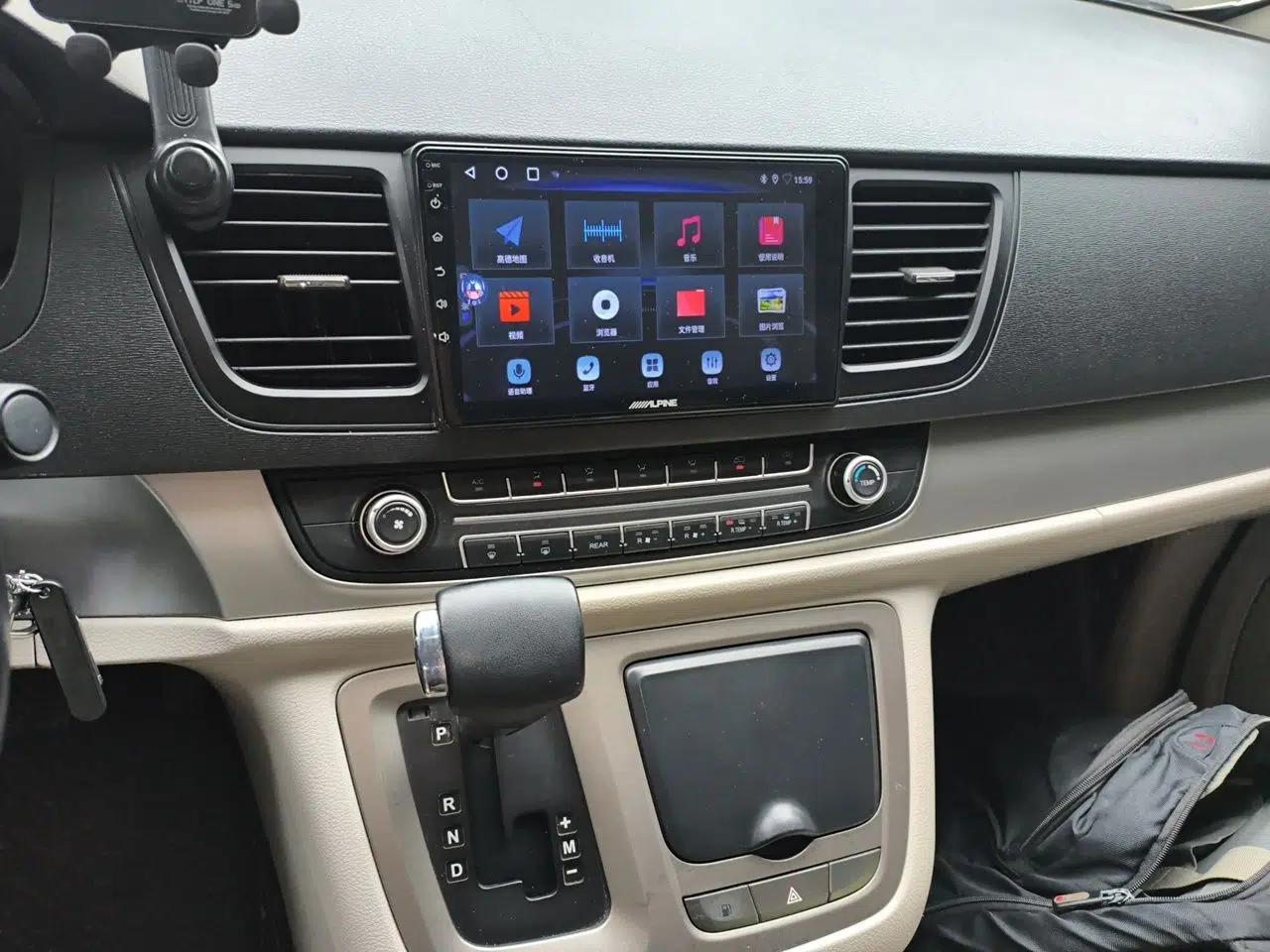 SAIC MAXUS G10 2014 2.0T Automatic Elite Edition — миниатюра 14