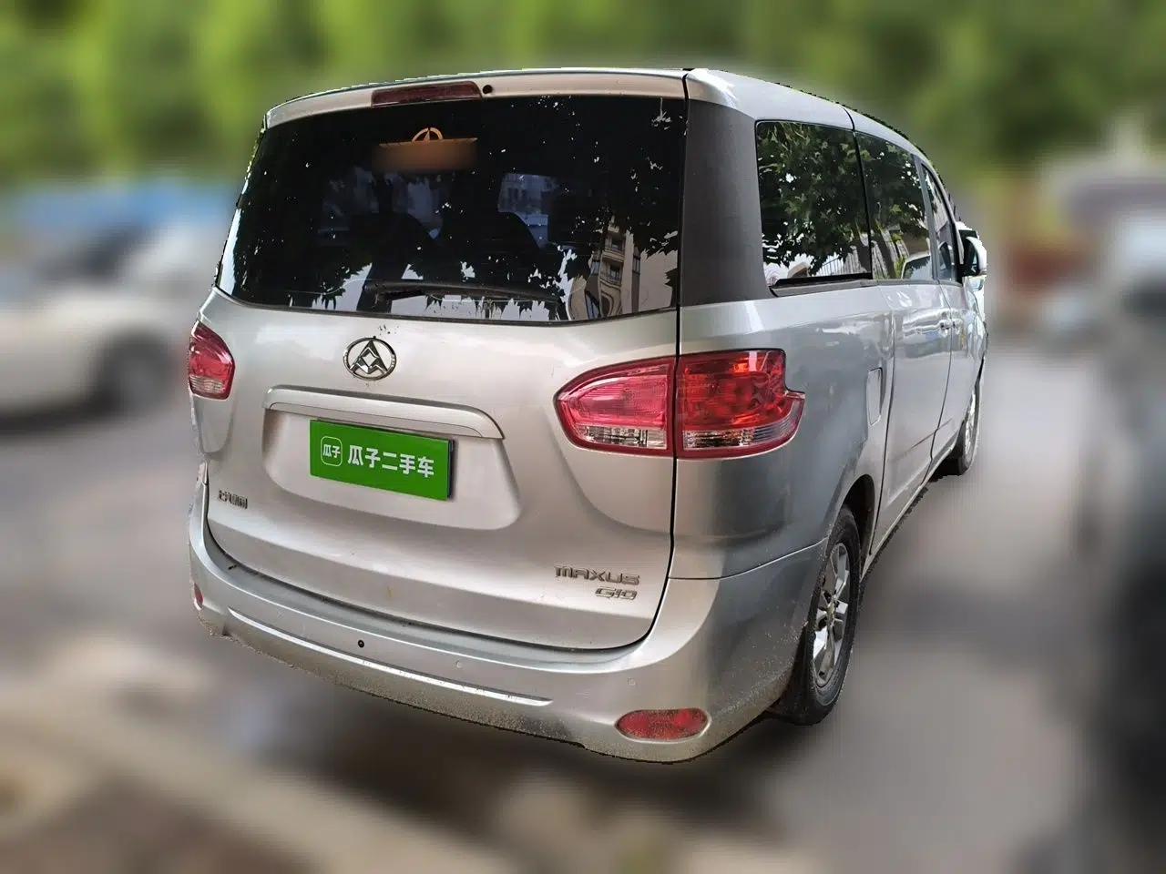 SAIC MAXUS G10 2014 2.0T Automatic Elite Edition — миниатюра 6