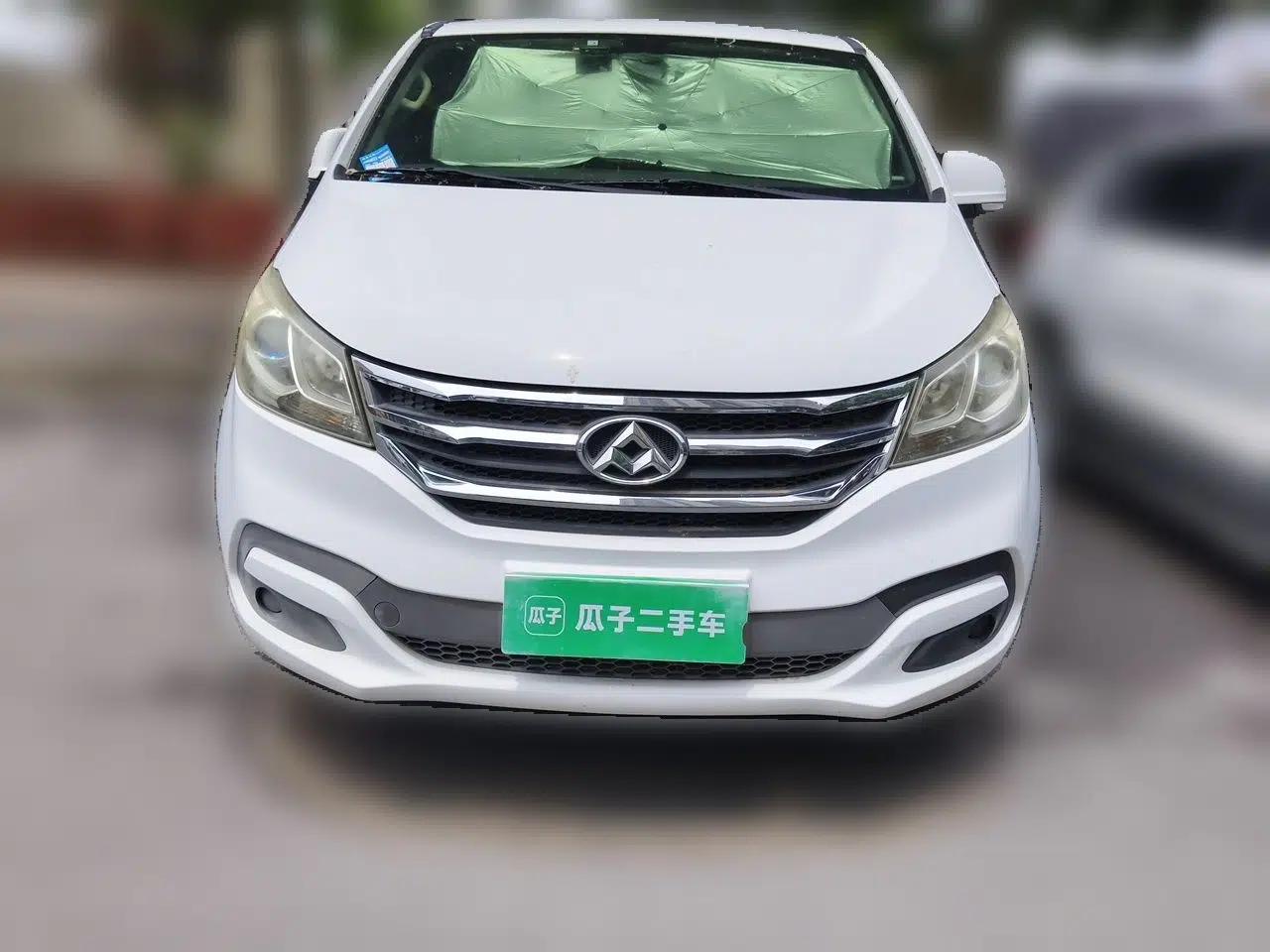 SAIC MAXUS G10 2014 2.0T Manual Elite Edition — миниатюра 2