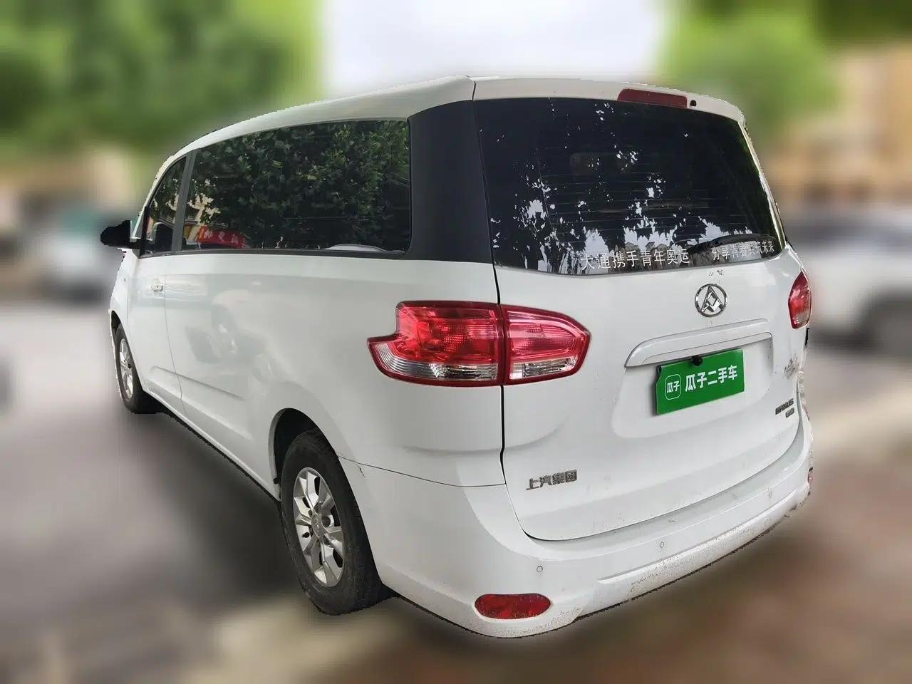 SAIC MAXUS G10 2014 2.0T Manual Elite Edition — миниатюра 4