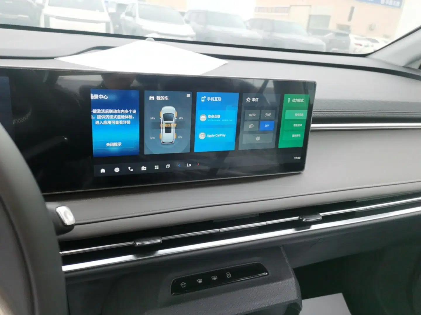 SAIC MAXUS Dajia 7 2024 Revised Version Super Hybrid Long-Range Edition Enjoyment Version — миниатюра 16