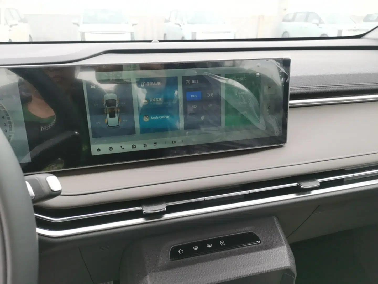 SAIC MAXUS Dajia 7 2024 Revised Version Super Hybrid Long-Range Edition Enjoyment Version — миниатюра 16