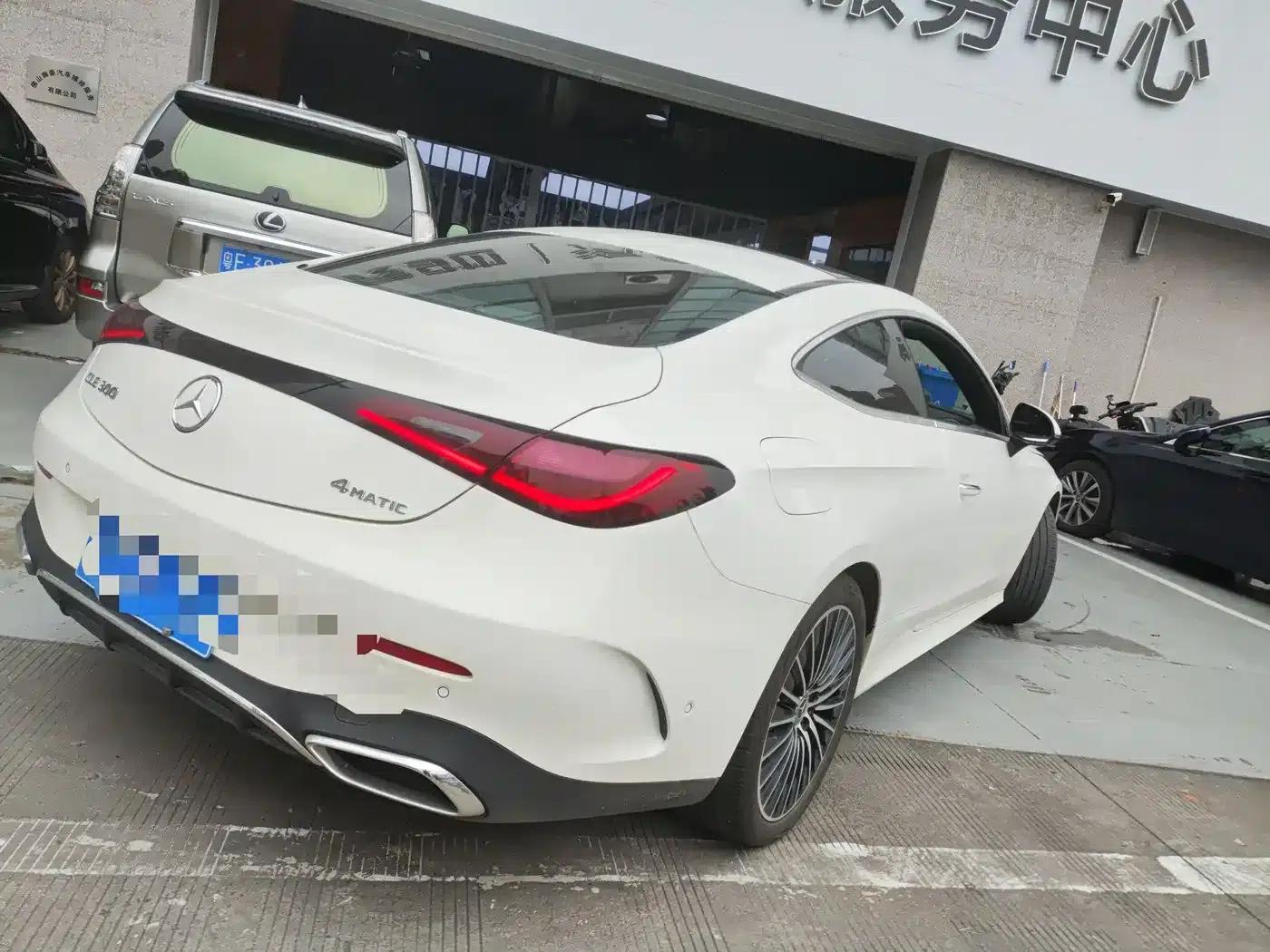 2024 Mercedes-Benz CLE 300 4MATIC Sport Coupe — миниатюра 13