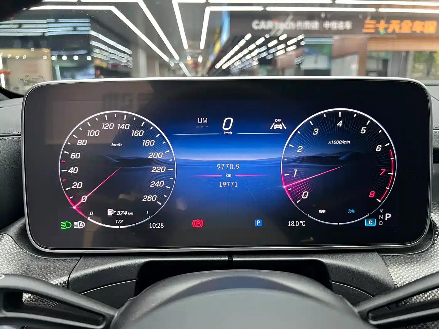 Mercedes-Benz CLE 2024 CLE 260 Coupe — миниатюра 7