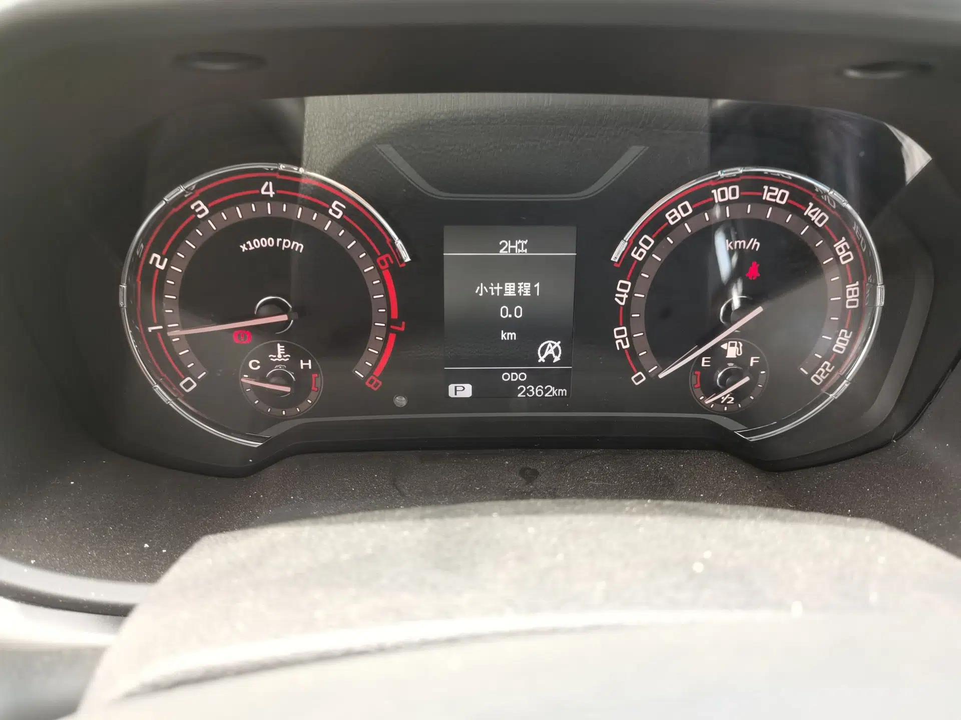SAIC MAXUS T60 2017 2.0T Gasoline Automatic 4x4 High-Ride Elite Standard Cabin — миниатюра 12