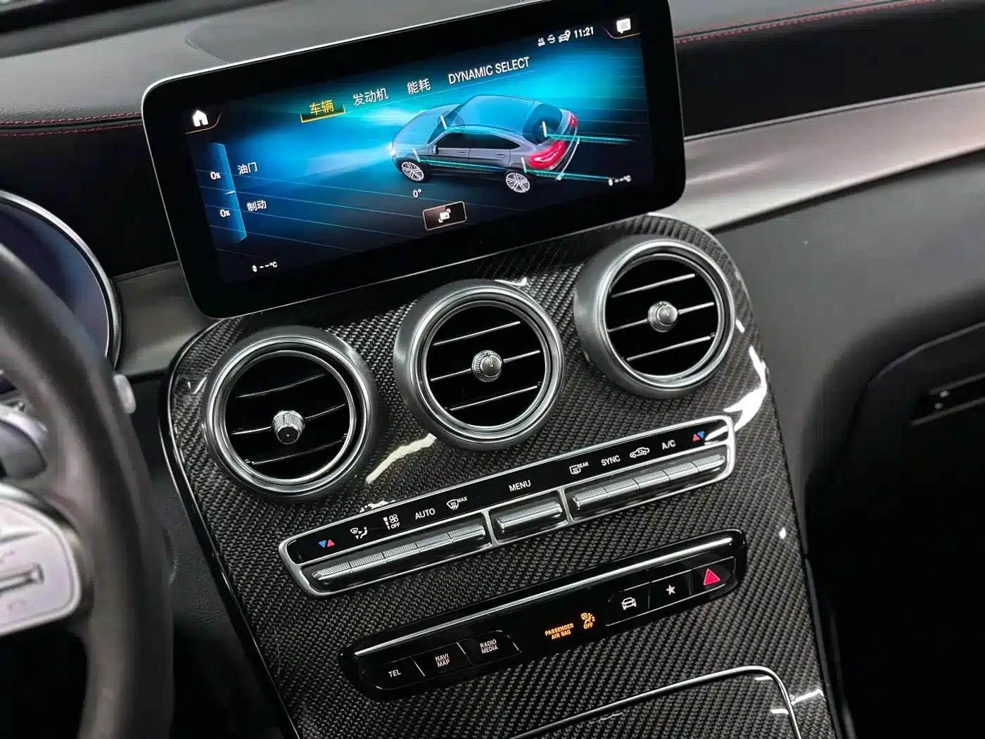Mercedes-Benz GLC Coupe AMG 2020 AMG GLC 43 4MATIC Coupe SUV — миниатюра 8