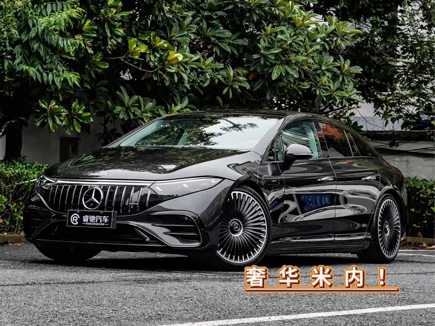 2023 Mercedes-Benz EQS AMG 53 4MATIC+ — миниатюра 1