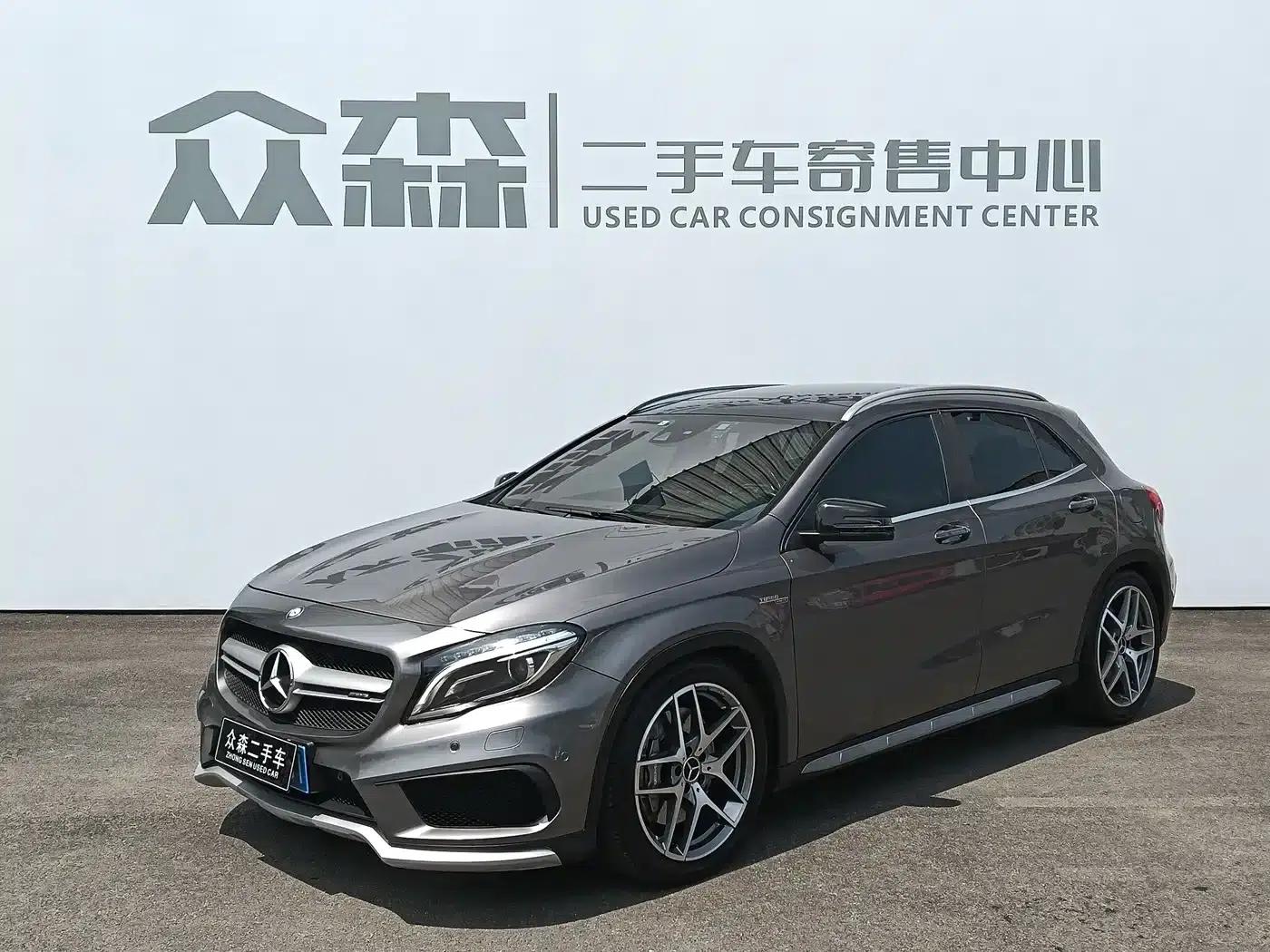 2015 Mercedes-Benz GLA AMG 45 4MATIC — миниатюра 1