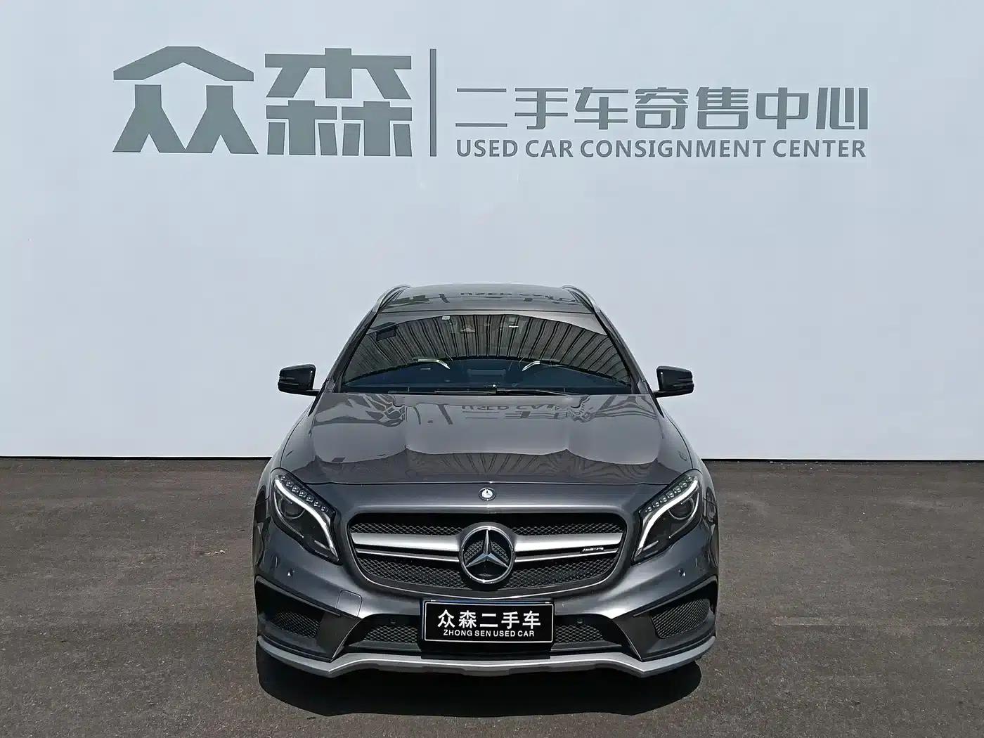 2015 Mercedes-Benz GLA AMG 45 4MATIC — миниатюра 2