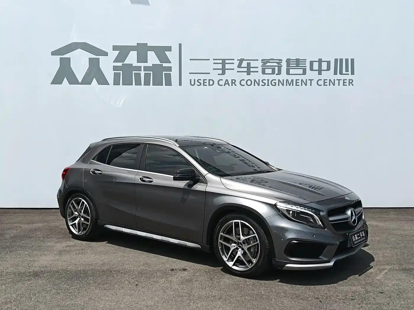 2015 Mercedes-Benz GLA AMG 45 4MATIC — миниатюра 3