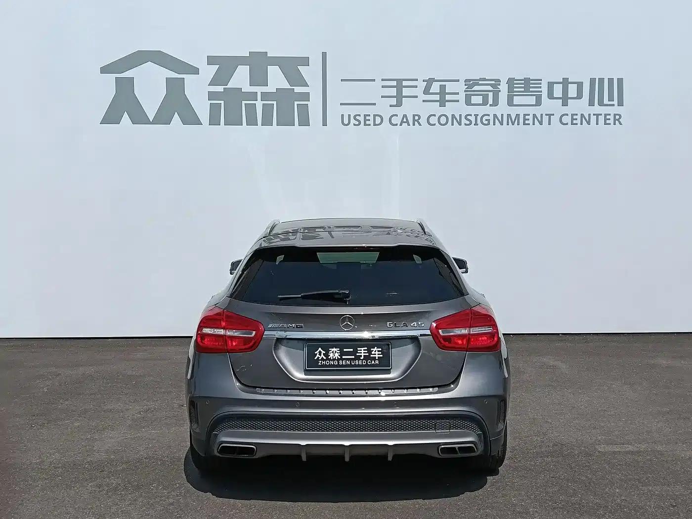 2015 Mercedes-Benz GLA AMG 45 4MATIC — миниатюра 5