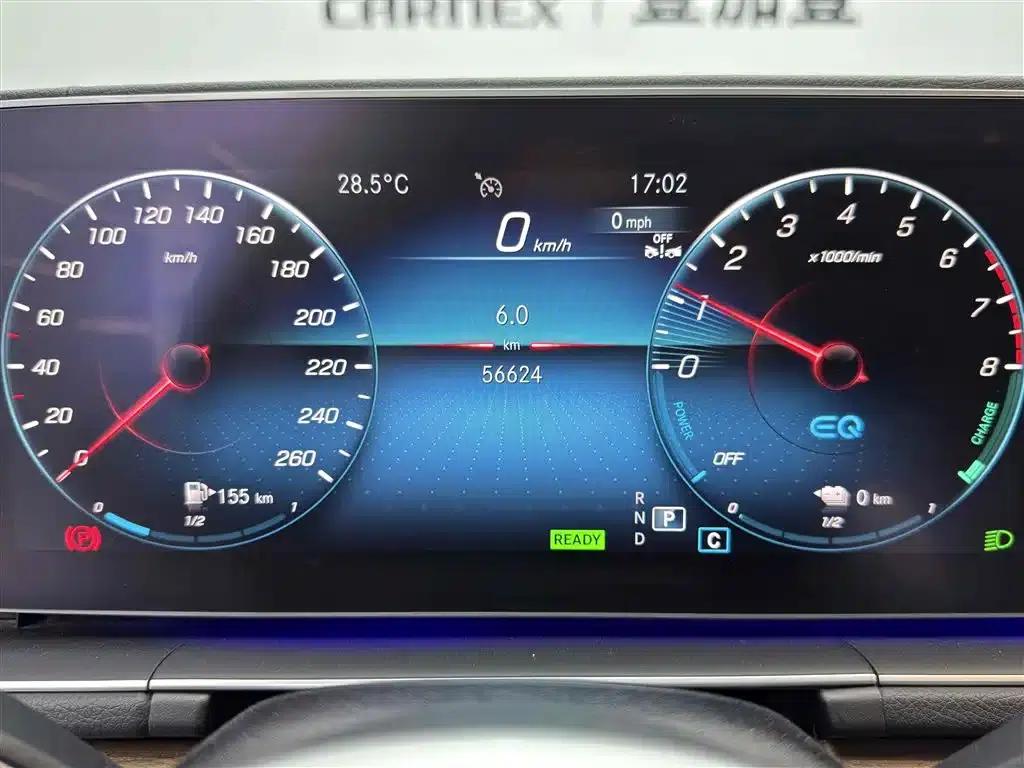 Mercedes-Benz GLE PHEV 2021 GLE 350 e 4MATIC — миниатюра 14