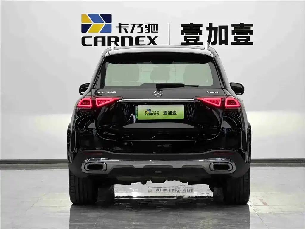 Mercedes-Benz GLE PHEV 2021 GLE 350 e 4MATIC — миниатюра 18