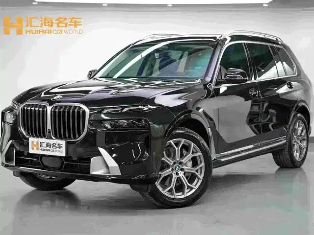 BMW X7 2023 xDrive40i Leading Luxury Package