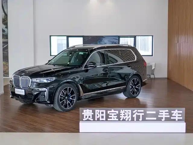 2022 BMW X7 xDrive40i Executive M Sport Package
