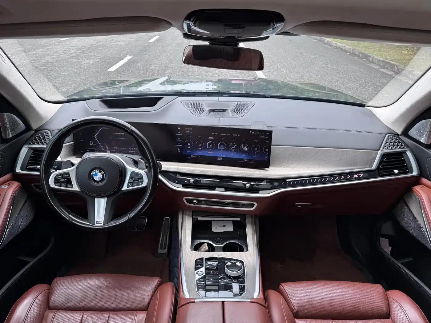 2023 BMW X7 xDrive40i Executive M Sport Package — миниатюра 16