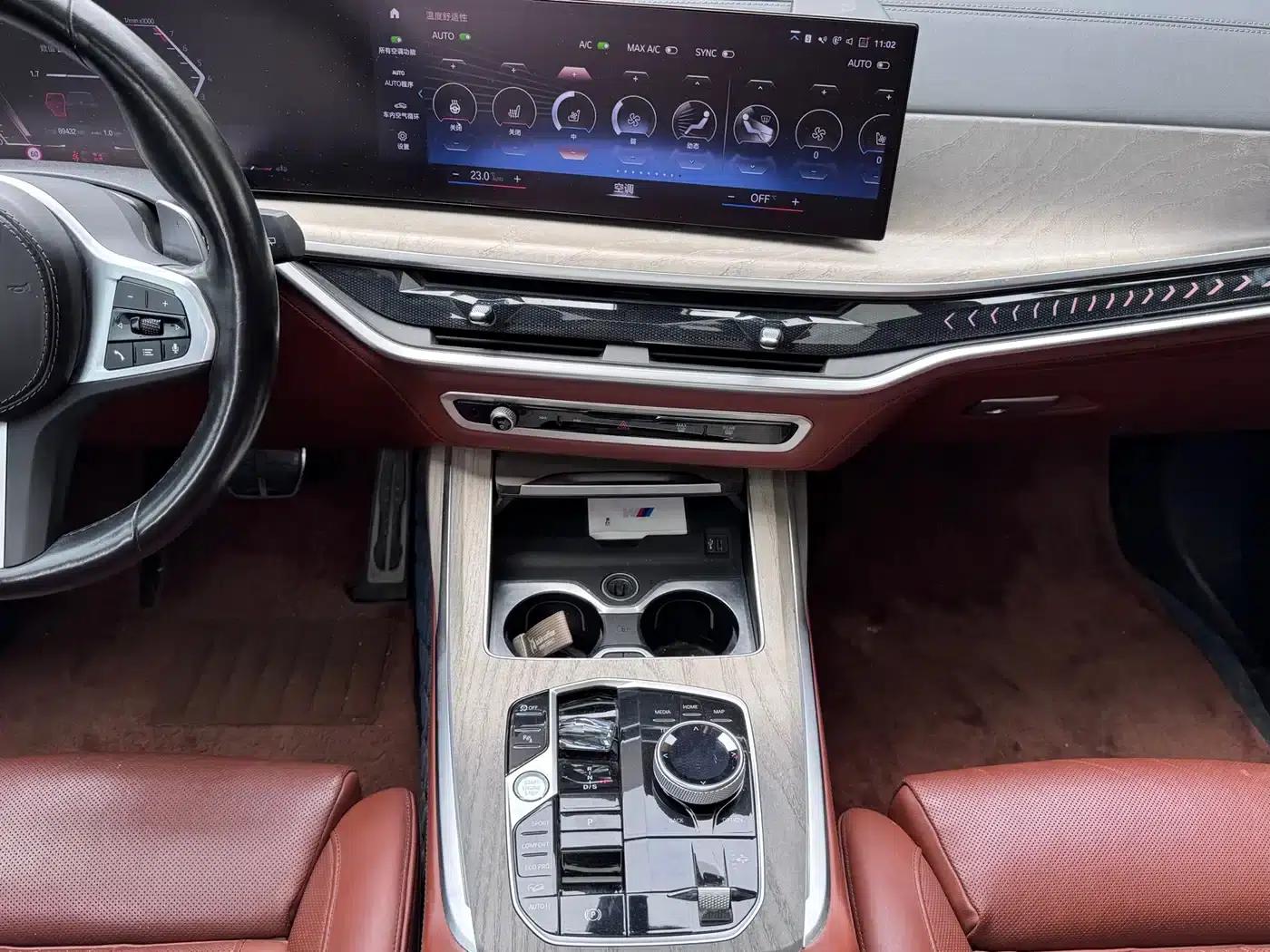 2023 BMW X7 xDrive40i Executive M Sport Package — миниатюра 18