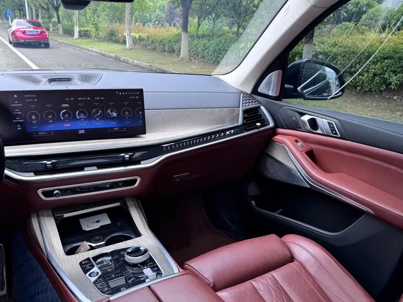 2023 BMW X7 xDrive40i Executive M Sport Package — миниатюра 20