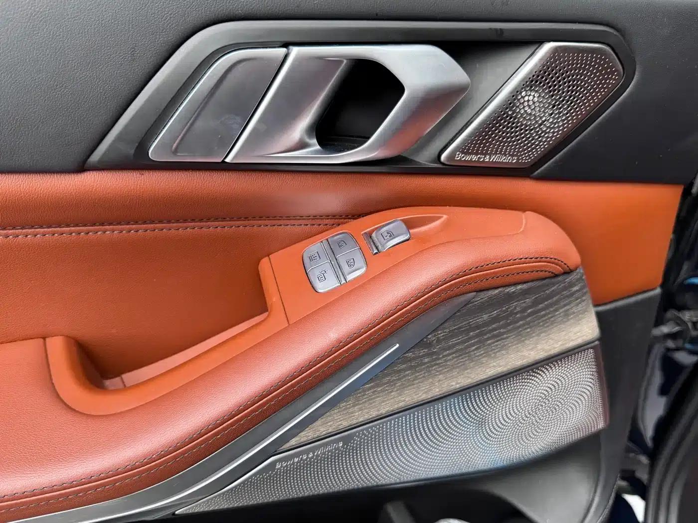 2023 BMW X7 xDrive40i Executive M Sport Package — миниатюра 32