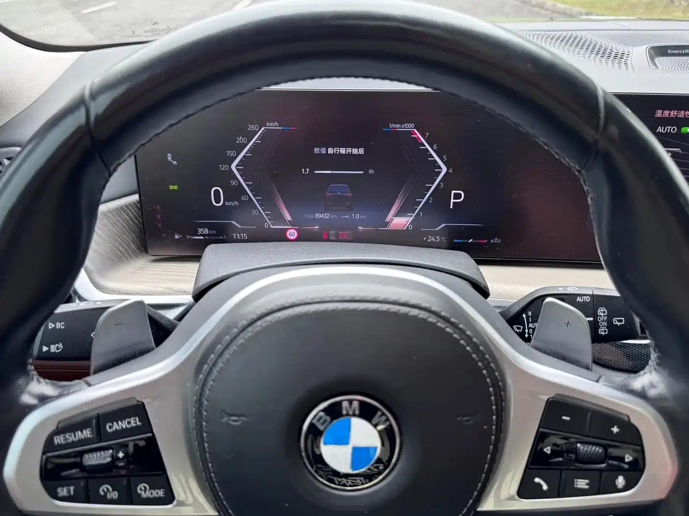 2023 BMW X7 xDrive40i Executive M Sport Package — миниатюра 34