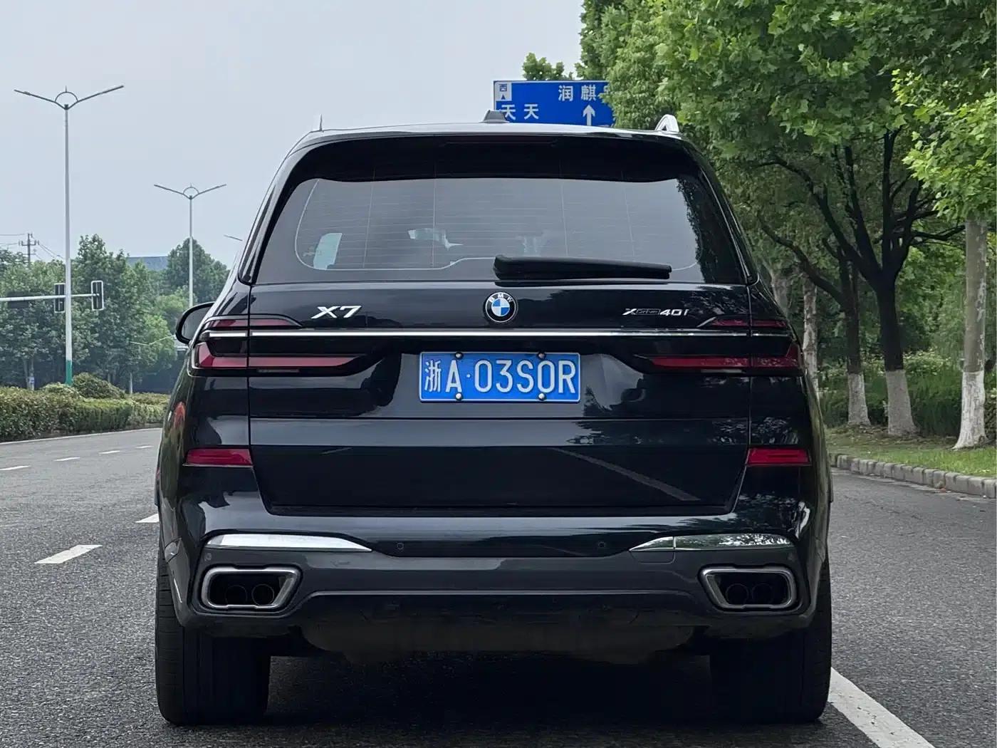 2023 BMW X7 xDrive40i Executive M Sport Package — миниатюра 5