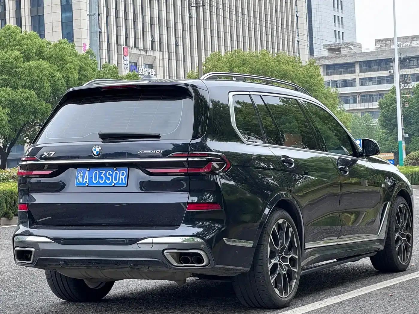 2023 BMW X7 xDrive40i Executive M Sport Package — миниатюра 6