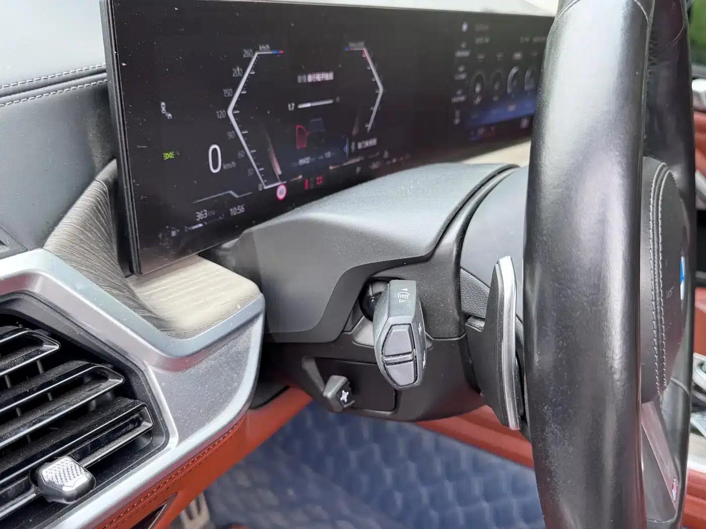 2023 BMW X7 xDrive40i Executive M Sport Package — миниатюра 10